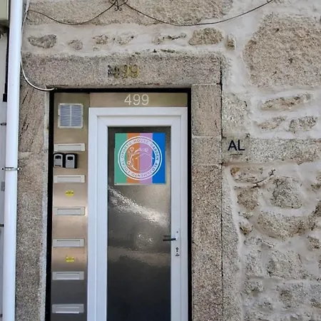 House Garden Σπίτι διακοπών
