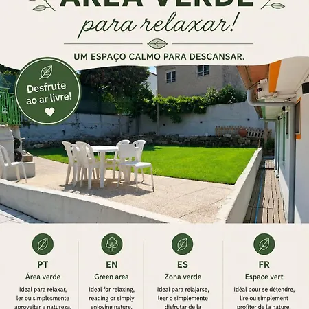 House Garden *