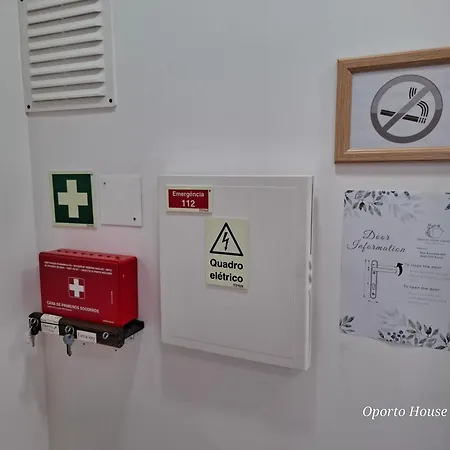 House Garden ポルト